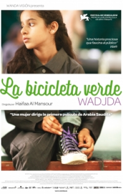 LA_BICICLETA_VERDE